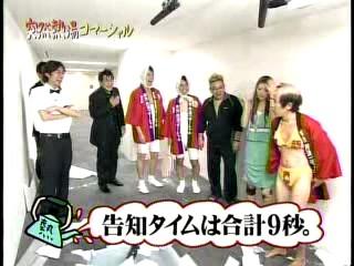 Japanese girl into the pool.