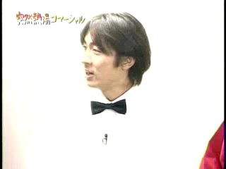 Japanese girl into the pool.