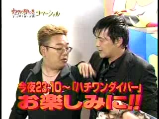 Japanese girl into the pool.