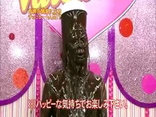 Japanese Valentine show