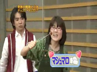 Japanese Valentine show