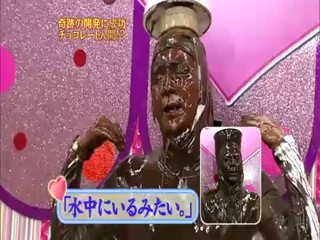 Japanese Valentine show