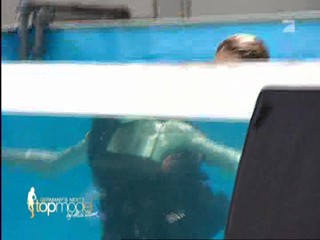 Germany's Next Topmodel