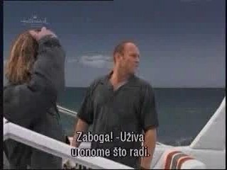 Tidal Wave: No Escape