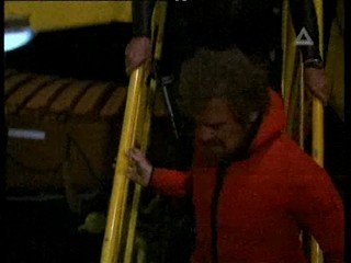 North Sea Hijack (aka ffolkes)