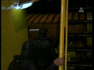 North Sea Hijack (aka ffolkes)