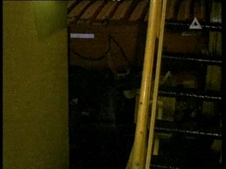 North Sea Hijack (aka ffolkes)