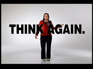 Participaction Commercial