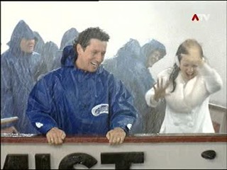 The Nanny - Niagara Falls