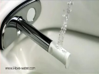 Geberit Aqua Clean ad