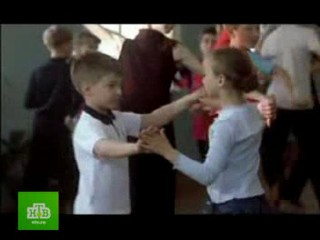 Serial   Swan Paradise 