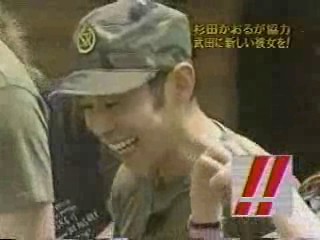 Japanese gameshow, Chinese gameshow