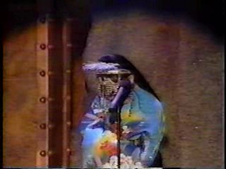 World's Greatest Magic: Princess Tenko