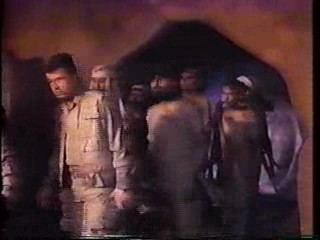 Curse of the Crystal Eye