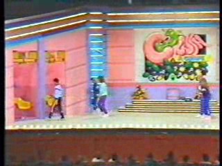 Noel's House Party,  UK Comic Relief