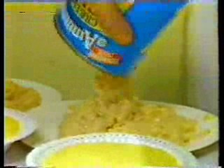 Bill Shipton,  Noel's Houseparty