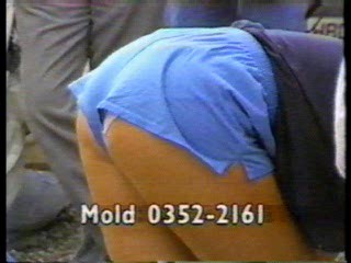 Charity Mud Event,  Gunge Tank,  How Dare You