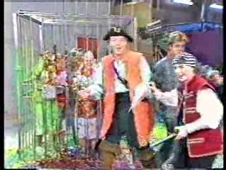 Tweak the Beak, UK TV show,  Whats Up Doc