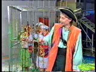 Tweak the Beak, UK TV show,  Whats Up Doc