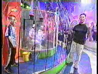 UK Gunge