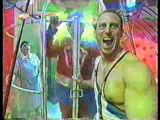 UK Gunge