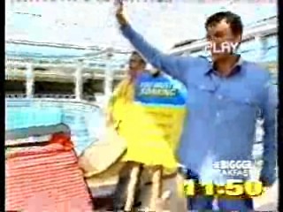 The Bigger Breakfast Show