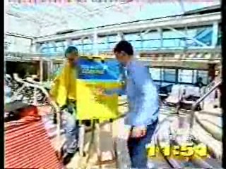 The Bigger Breakfast Show