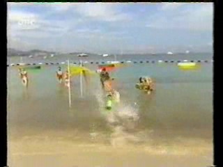 The Big Breakfast Show,  UK gameshow