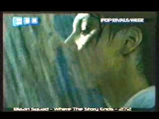 All The Things She Said