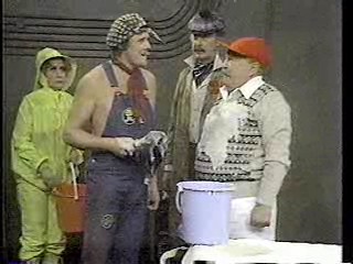 Are You Being Served