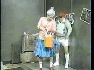 Are You Being Served