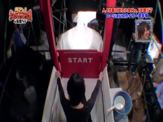 Japanese Elevator Prank 1