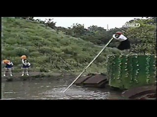 Japanese Outdoorshow