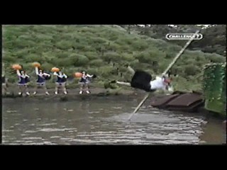 Japanese Outdoorshow