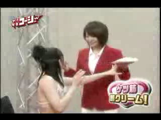 Japanese Pie Gameshow