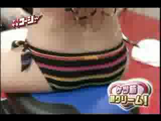 Japanese Pie Gameshow