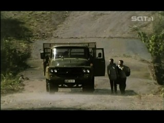 Eine Liebe In Saigon