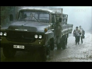 Eine Liebe In Saigon