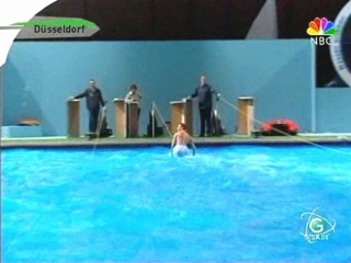 Giga, Indoor water ski