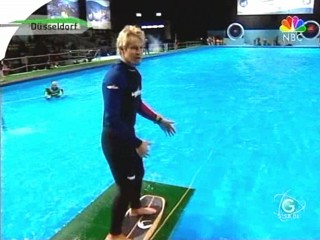 Giga, Indoor water ski