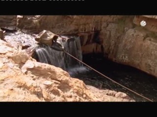 Im Brautkleid durch Afrika 