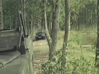 Cache Cash - aka Lisa and Antoine