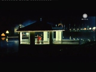 Something Is Happening