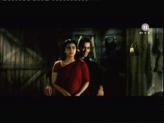 Something Is Happening