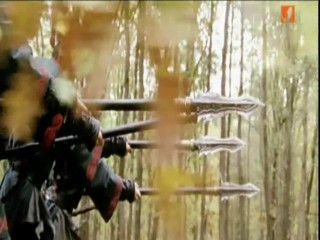 House Of Flying Daggers