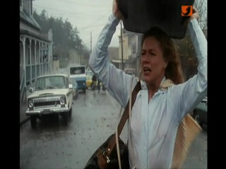 The War of the Roses