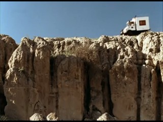 Visus - Expedition Arche Noah