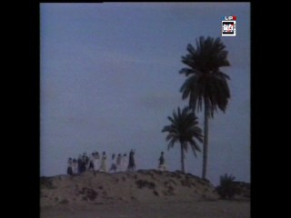 Julie Pietri - Eve Leve Toi