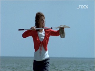 Liebesgruss an einen Engel