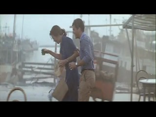 The Year of Living Dangerously